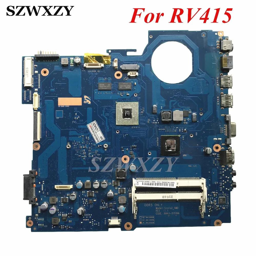 Ｚ RV415 Ʈ   BA92-09425A BA92-09425B, E450 CPU E350 CPU HD 6470M, 1GB, ü ׽Ʈ Ϸ